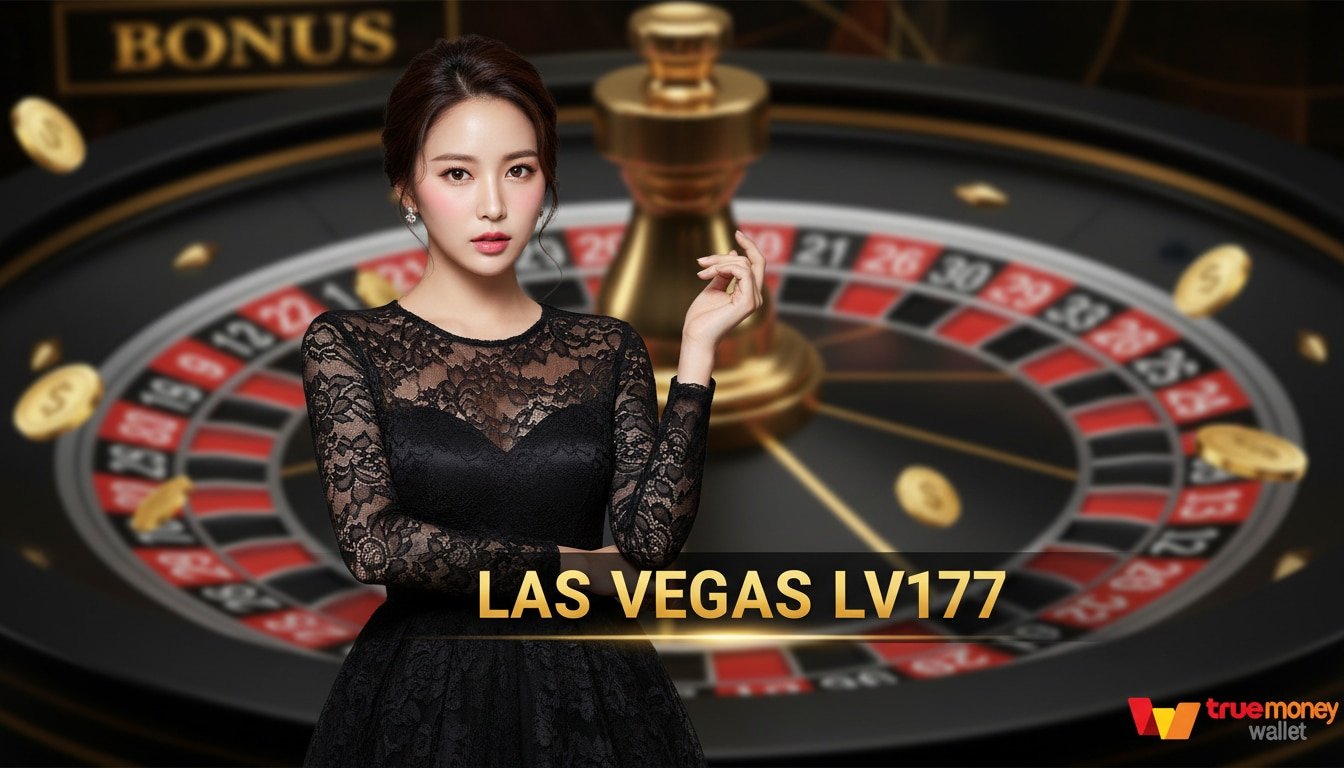 LAS VEGAS LV177